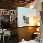 Casa-patio Axerquia * Кордова