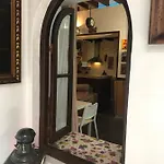 Апартаменты Casa-patio Axerquia *