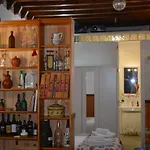 Casa-patio Axerquía *